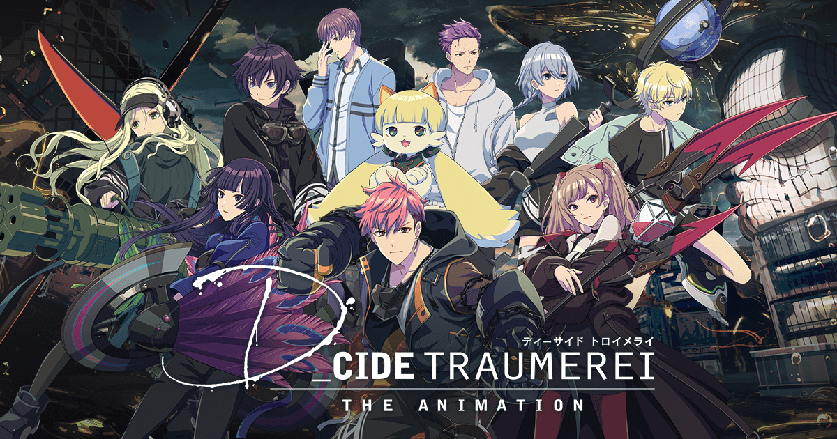 D_Cide Traumerei: A Thrilling Anime Adventure in a World of Eldritch  Entities – Pinned Up Ink